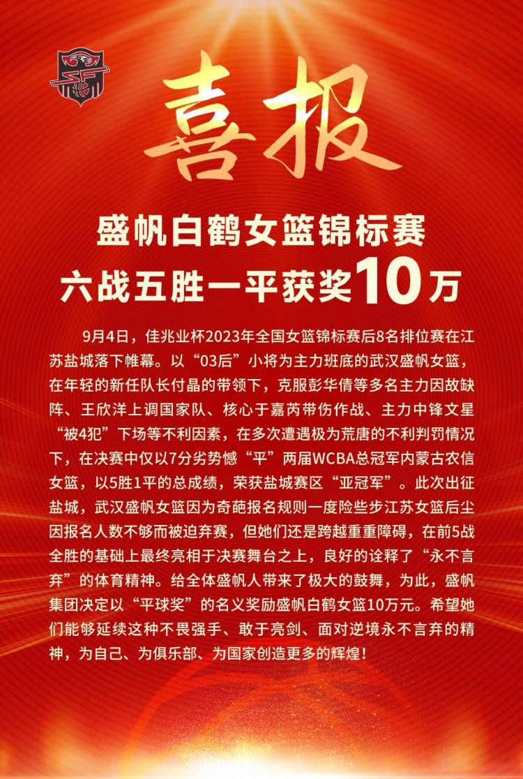 受伤很艰难，但我在尽我所能努力工作，享受繁忙的安排。